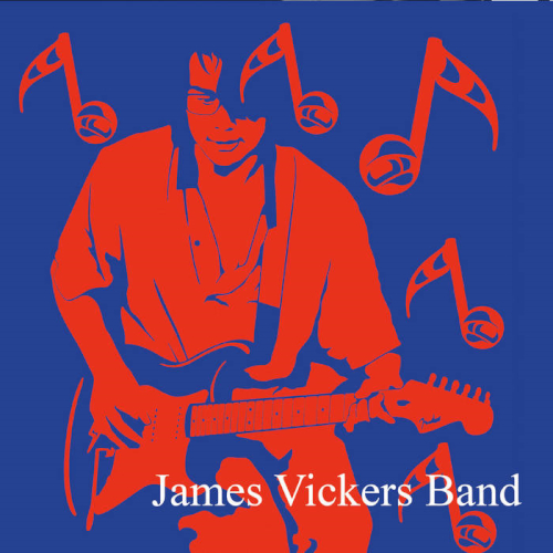 James Vickers